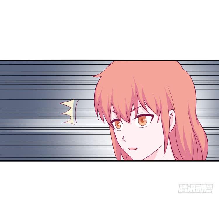 我与秋田韩漫全集-我没有看错无删减无遮挡章节图片 