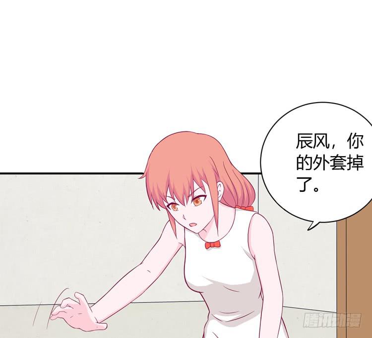 我与秋田韩漫全集-我没有看错无删减无遮挡章节图片 
