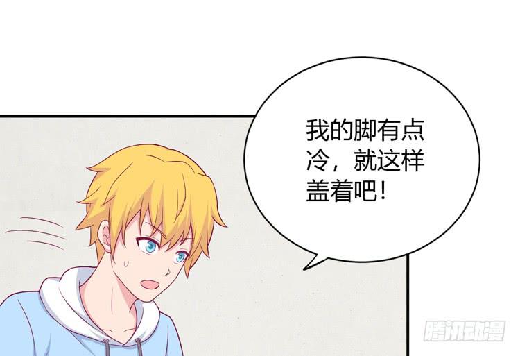 我与秋田韩漫全集-我没有看错无删减无遮挡章节图片 