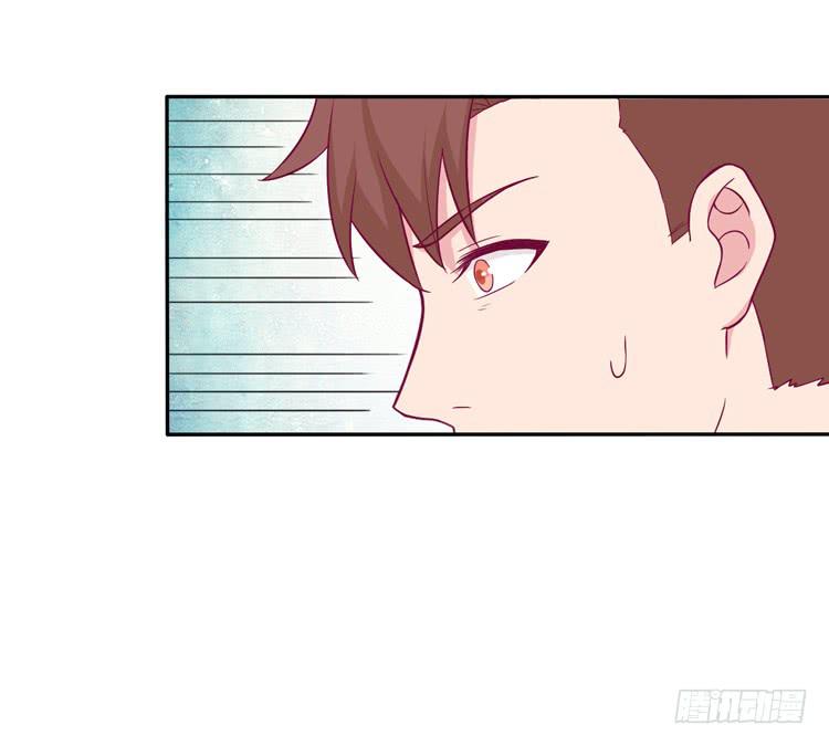 我与秋田韩漫全集-我没有看错无删减无遮挡章节图片 