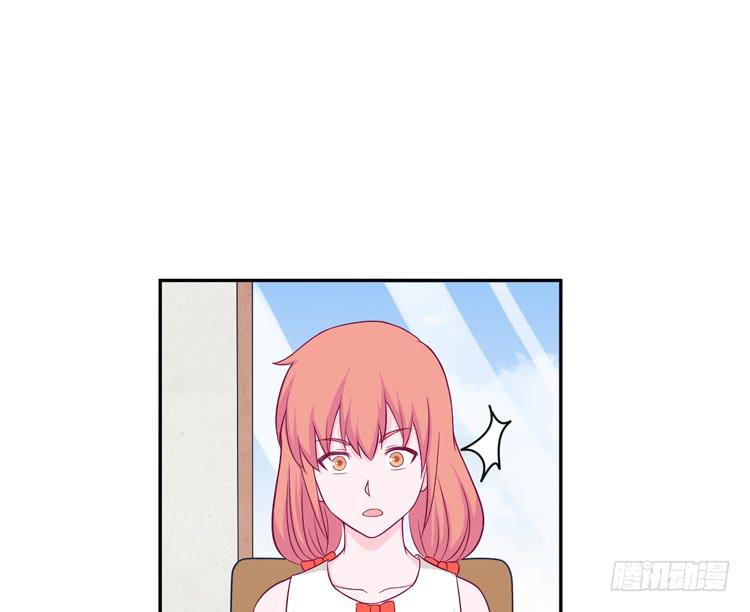 我与秋田韩漫全集-我没有看错无删减无遮挡章节图片 