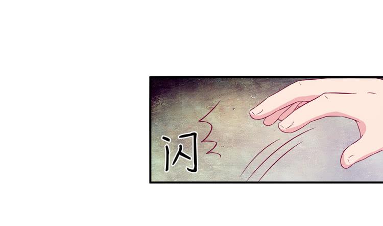 我与秋田韩漫全集-如果不是人呢无删减无遮挡章节图片 