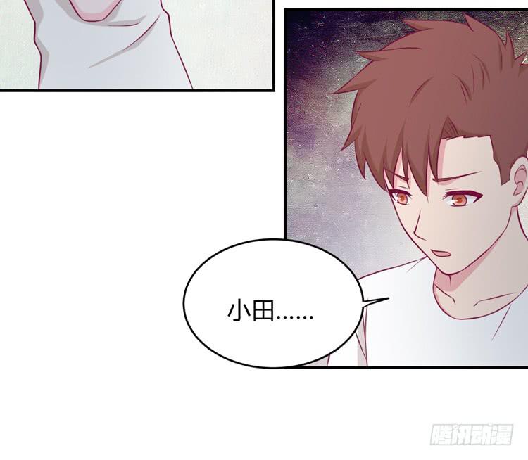 我与秋田韩漫全集-如果不是人呢无删减无遮挡章节图片 