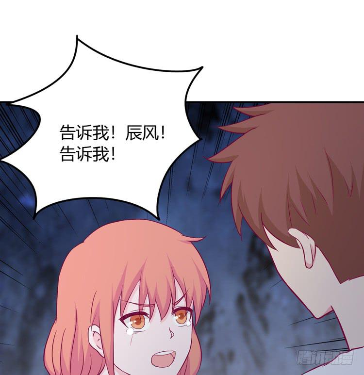 我与秋田韩漫全集-如果不是人呢无删减无遮挡章节图片 
