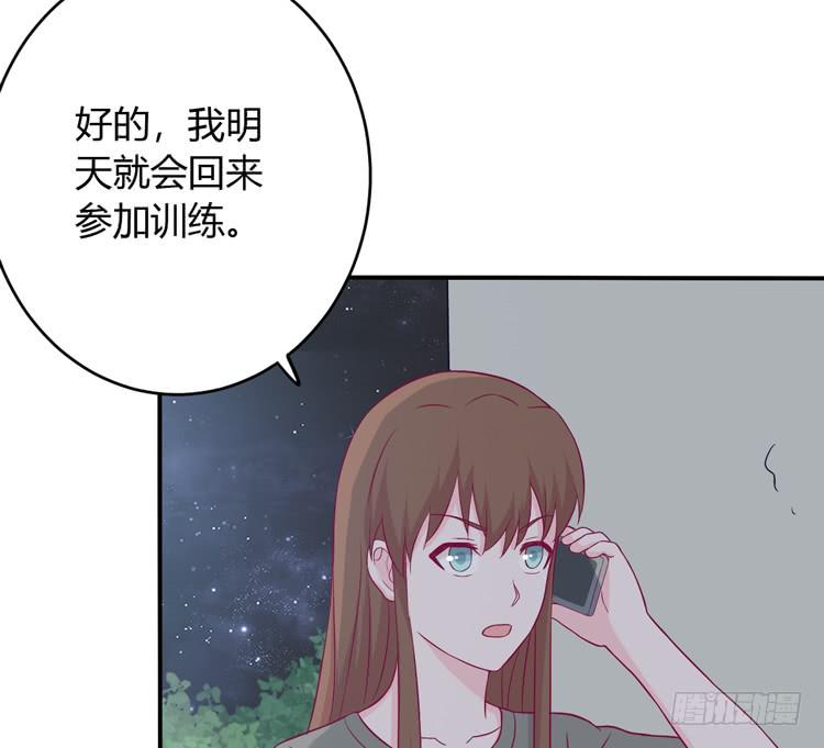 我与秋田韩漫全集-如果不是人呢无删减无遮挡章节图片 