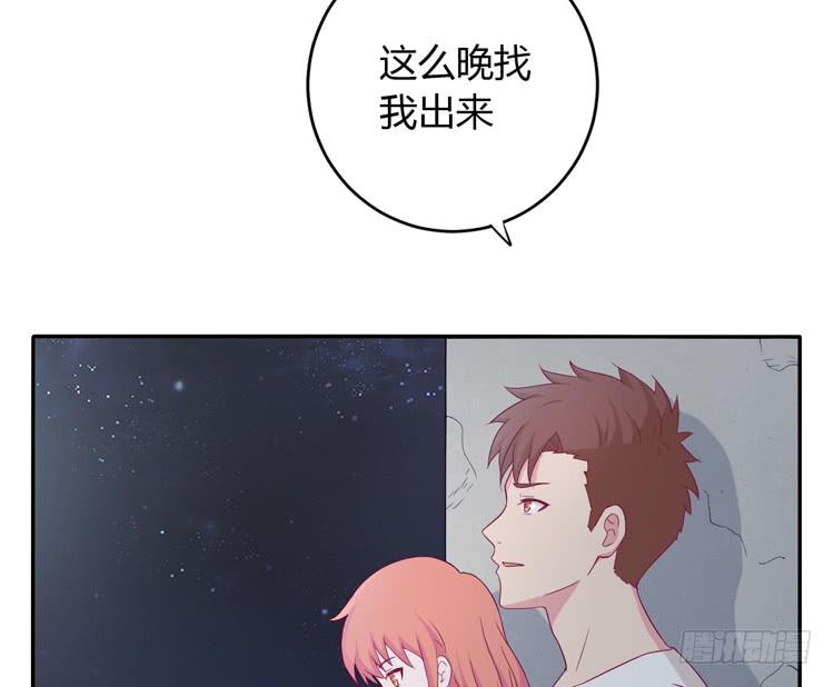 我与秋田韩漫全集-如果不是人呢无删减无遮挡章节图片 