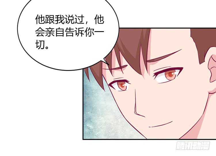 我与秋田韩漫全集-如果不是人呢无删减无遮挡章节图片 