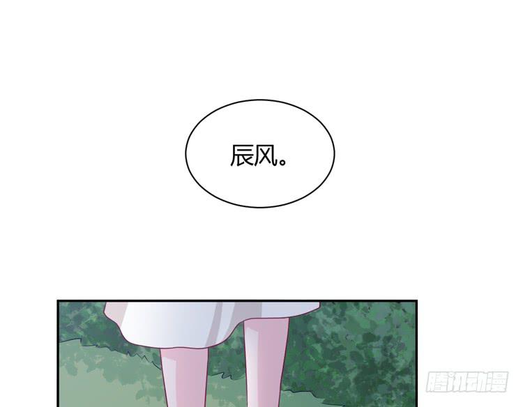 我与秋田韩漫全集-如果不是人呢无删减无遮挡章节图片 