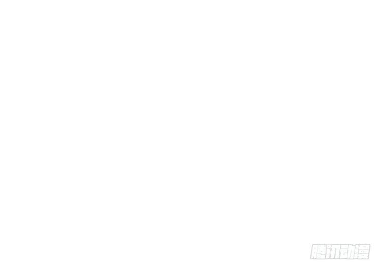 我与秋田韩漫全集-如果不是人呢无删减无遮挡章节图片 