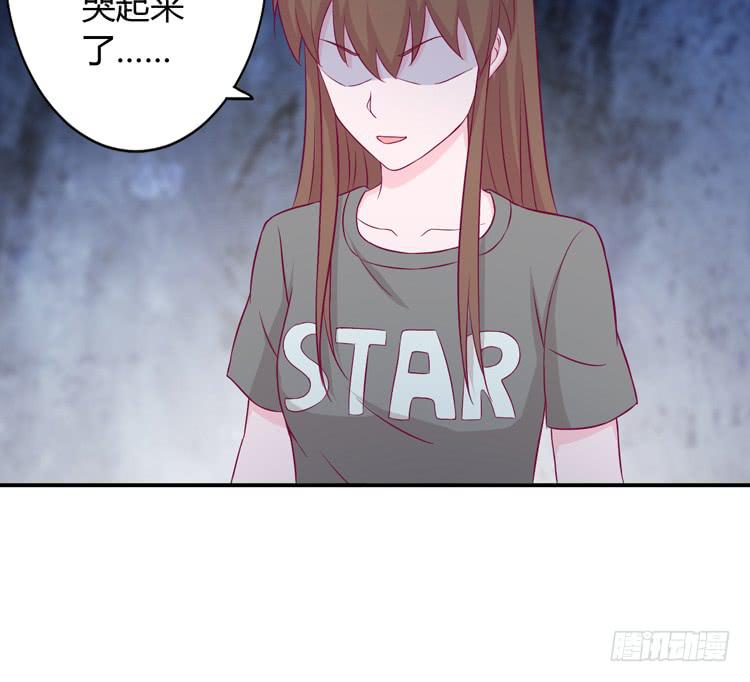 我与秋田韩漫全集-痛快撕一场无删减无遮挡章节图片 