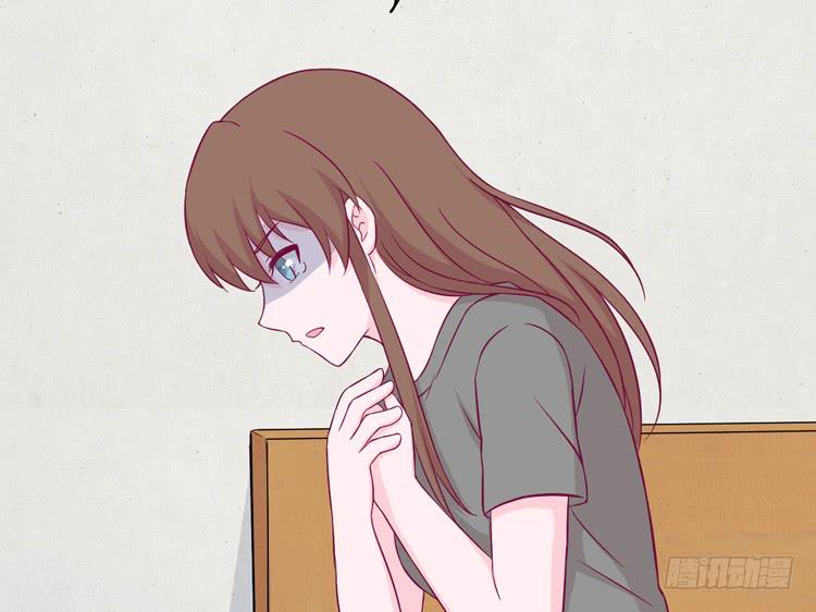 我与秋田韩漫全集-痛快撕一场无删减无遮挡章节图片 