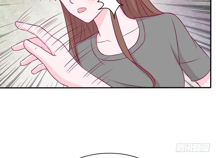 我与秋田韩漫全集-痛快撕一场无删减无遮挡章节图片 