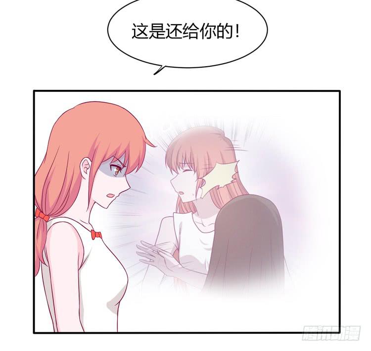 我与秋田韩漫全集-痛快撕一场无删减无遮挡章节图片 