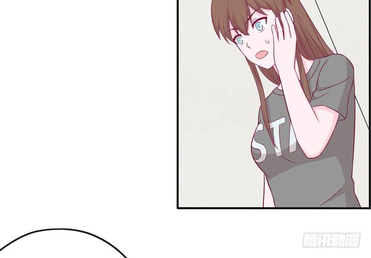 我与秋田韩漫全集-痛快撕一场无删减无遮挡章节图片 