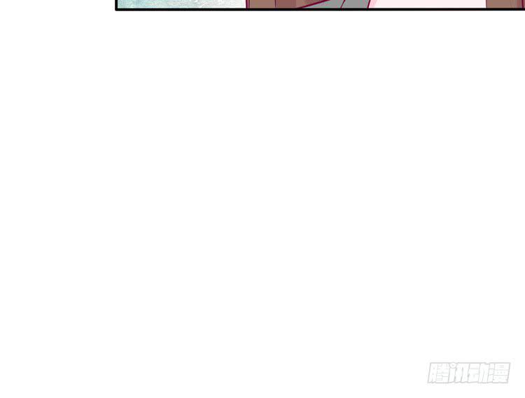 我与秋田韩漫全集-痛快撕一场无删减无遮挡章节图片 