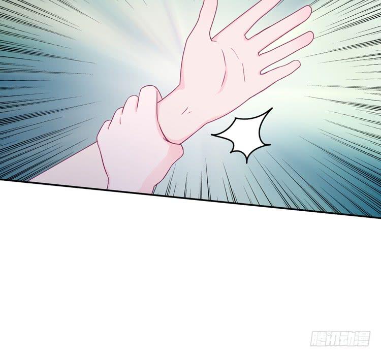 我与秋田韩漫全集-痛快撕一场无删减无遮挡章节图片 