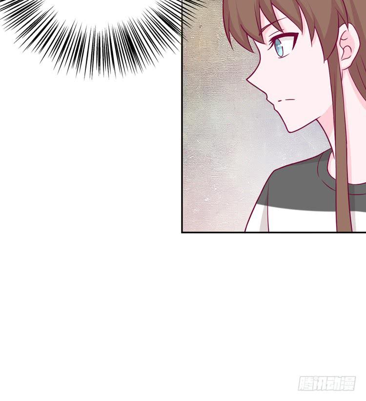 我与秋田韩漫全集-我会告诉她的无删减无遮挡章节图片 
