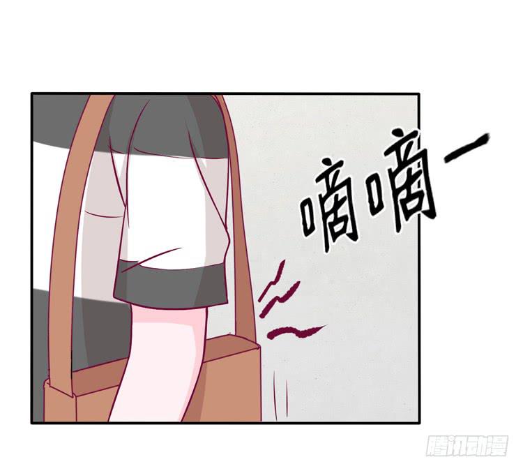 我与秋田韩漫全集-我会告诉她的无删减无遮挡章节图片 