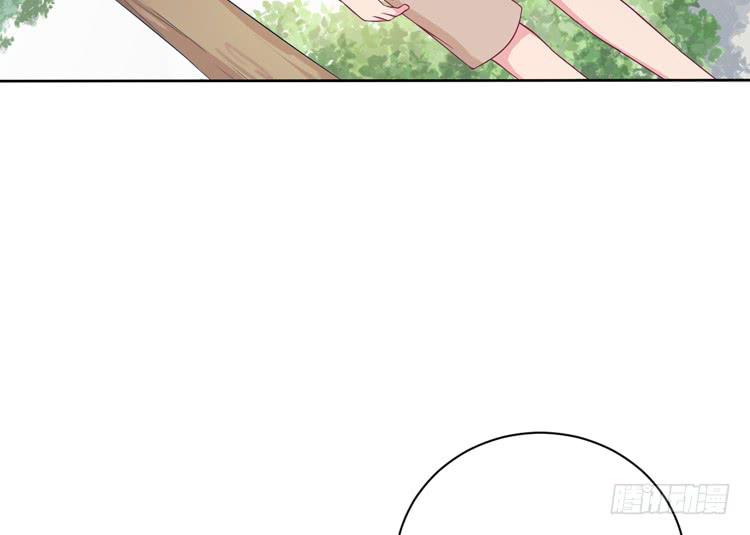 我与秋田韩漫全集-我会告诉她的无删减无遮挡章节图片 