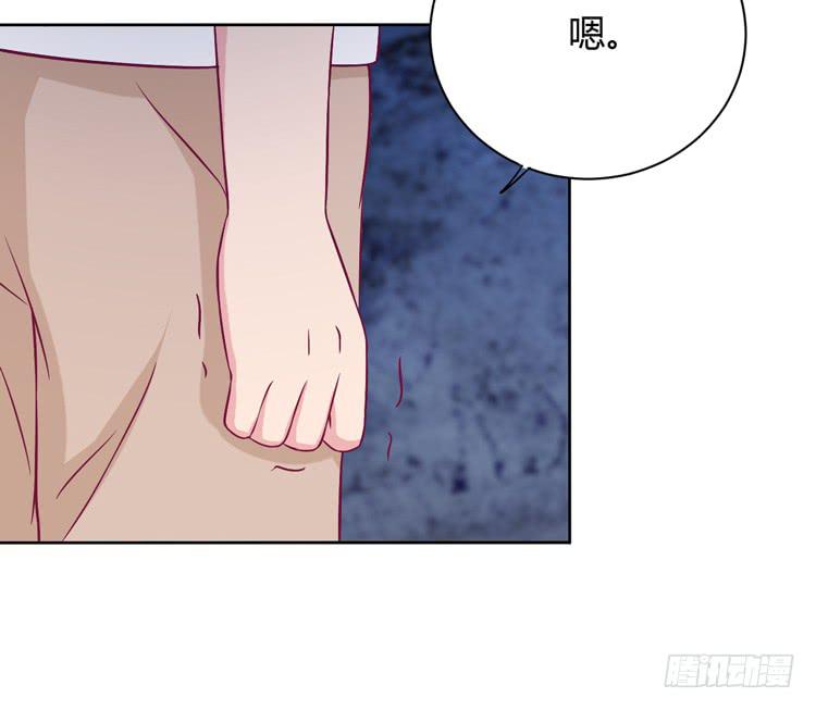 我与秋田韩漫全集-我会告诉她的无删减无遮挡章节图片 