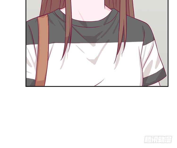 我与秋田韩漫全集-我会告诉她的无删减无遮挡章节图片 