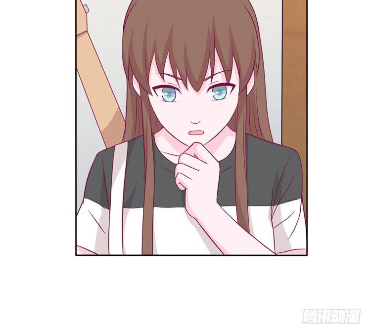 我与秋田韩漫全集-我可能要放弃了无删减无遮挡章节图片 