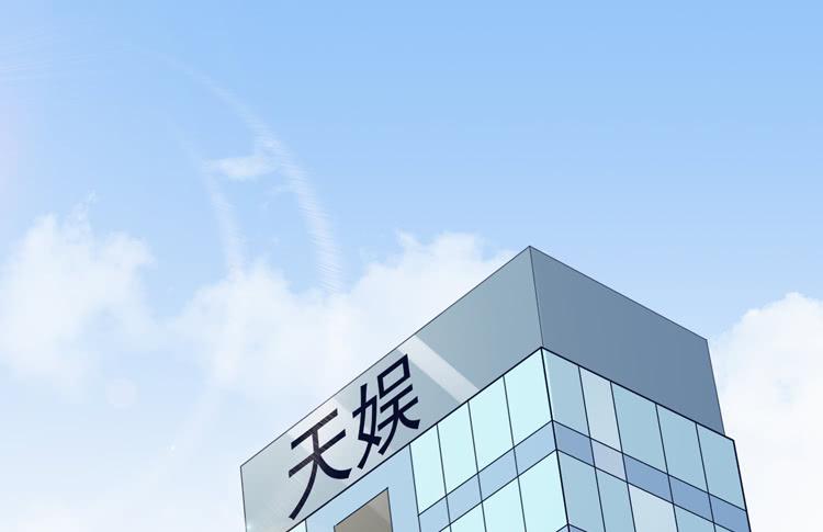 我与秋田韩漫全集-我可能要放弃了无删减无遮挡章节图片 