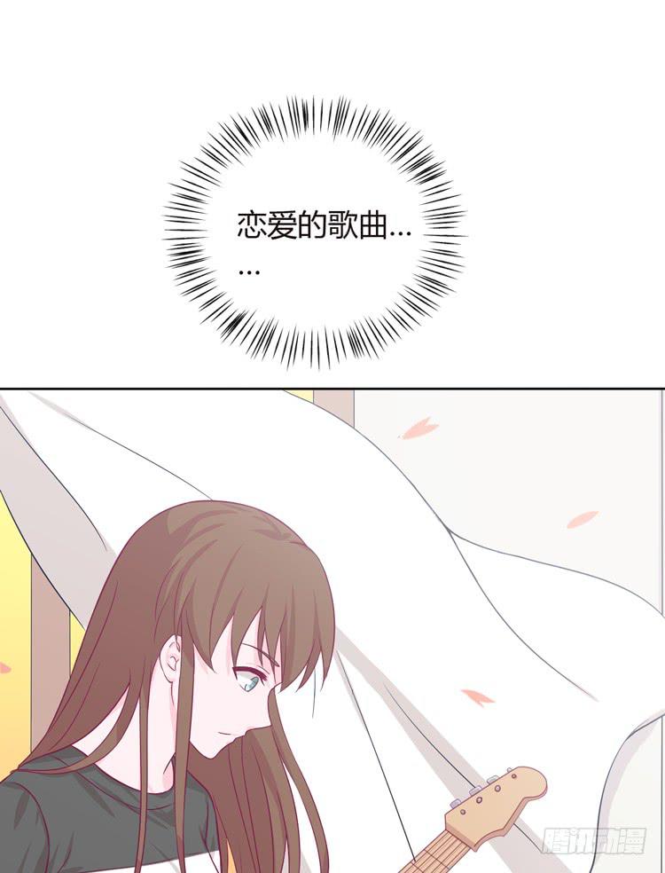 我与秋田韩漫全集-我可能要放弃了无删减无遮挡章节图片 