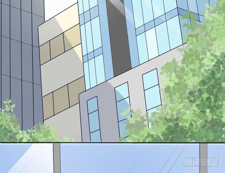 我与秋田韩漫全集-我可能要放弃了无删减无遮挡章节图片 