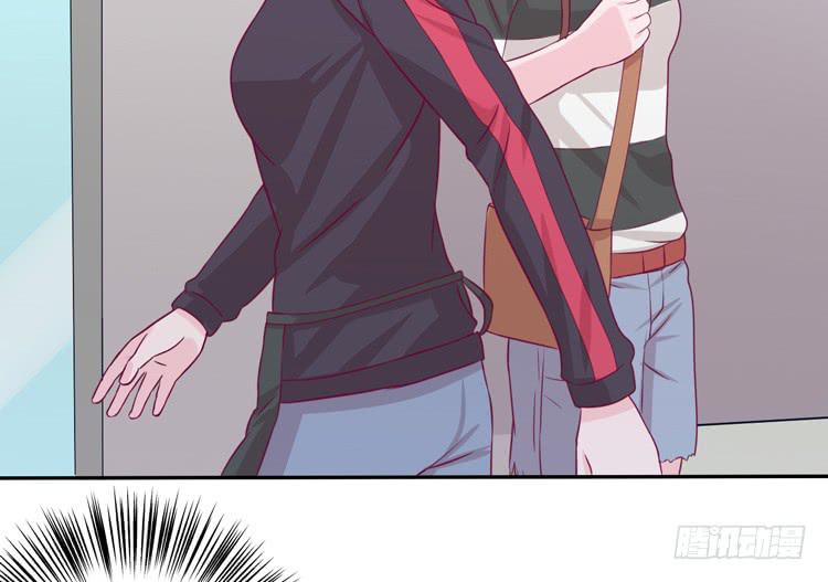 我与秋田韩漫全集-我可能要放弃了无删减无遮挡章节图片 