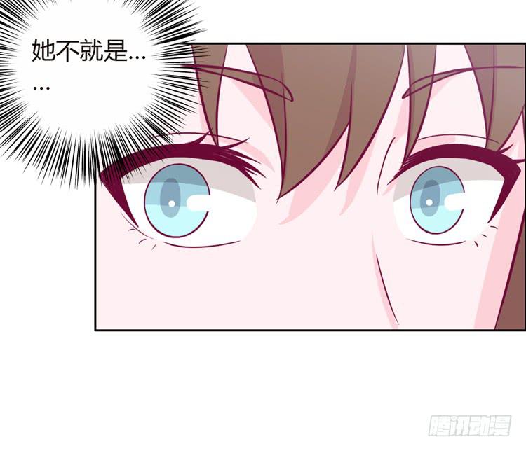 我与秋田韩漫全集-我可能要放弃了无删减无遮挡章节图片 
