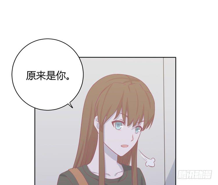 我与秋田韩漫全集-让麦活下来的其他方法无删减无遮挡章节图片 
