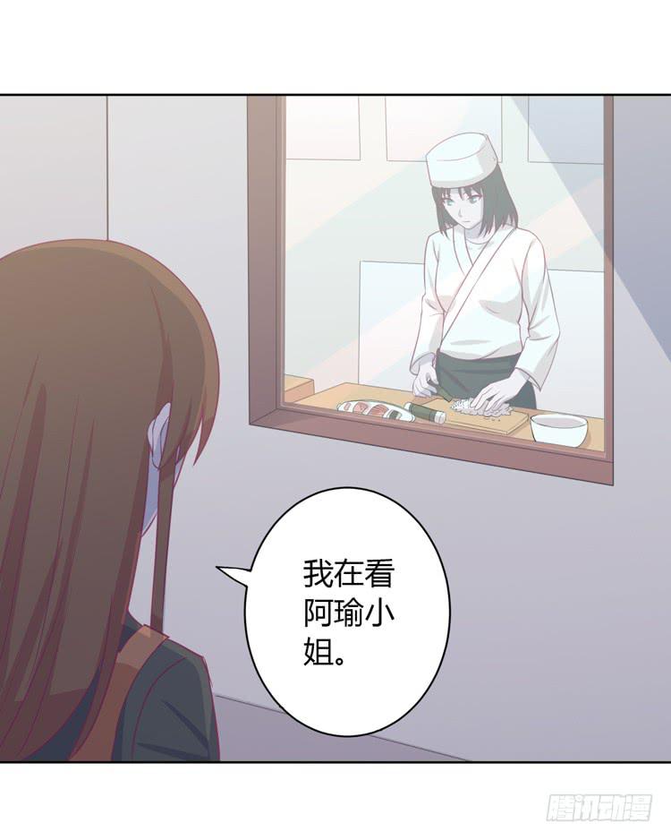 我与秋田韩漫全集-让麦活下来的其他方法无删减无遮挡章节图片 