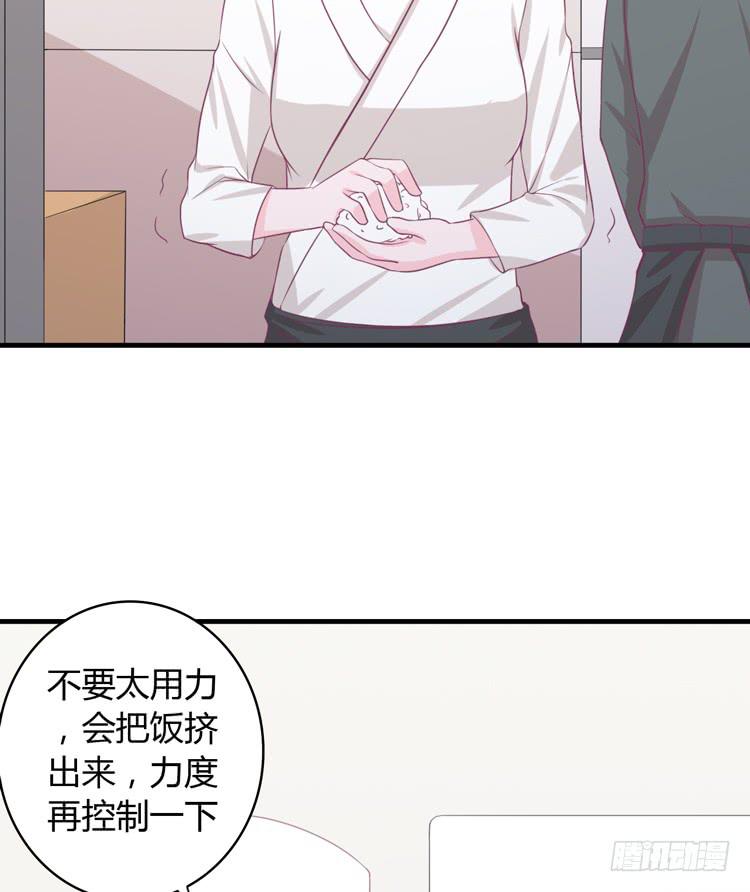 我与秋田韩漫全集-让麦活下来的其他方法无删减无遮挡章节图片 