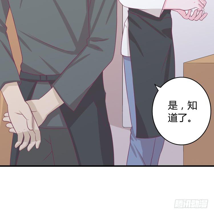 我与秋田韩漫全集-让麦活下来的其他方法无删减无遮挡章节图片 