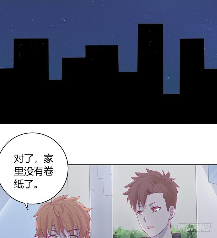 我与秋田韩漫全集-让麦活下来的其他方法无删减无遮挡章节图片 