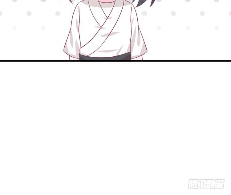 我与秋田韩漫全集-让麦活下来的其他方法无删减无遮挡章节图片 