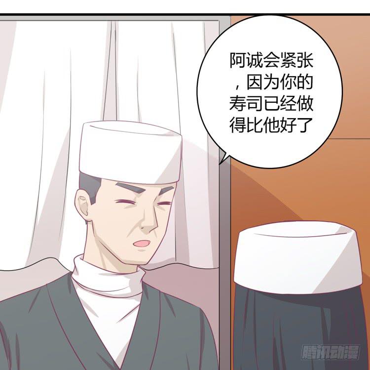 我与秋田韩漫全集-让麦活下来的其他方法无删减无遮挡章节图片 