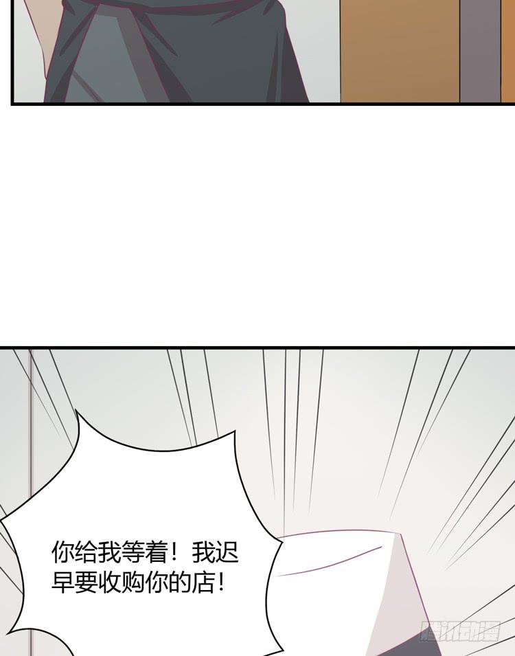 我与秋田韩漫全集-让麦活下来的其他方法无删减无遮挡章节图片 
