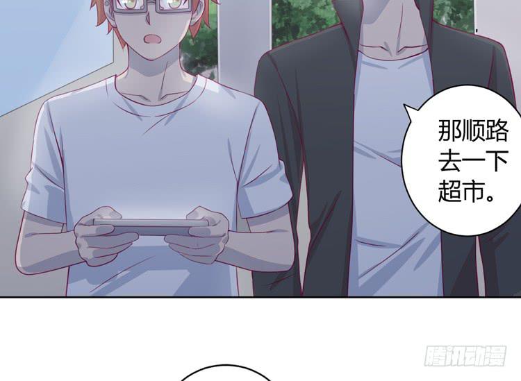 我与秋田韩漫全集-让麦活下来的其他方法无删减无遮挡章节图片 
