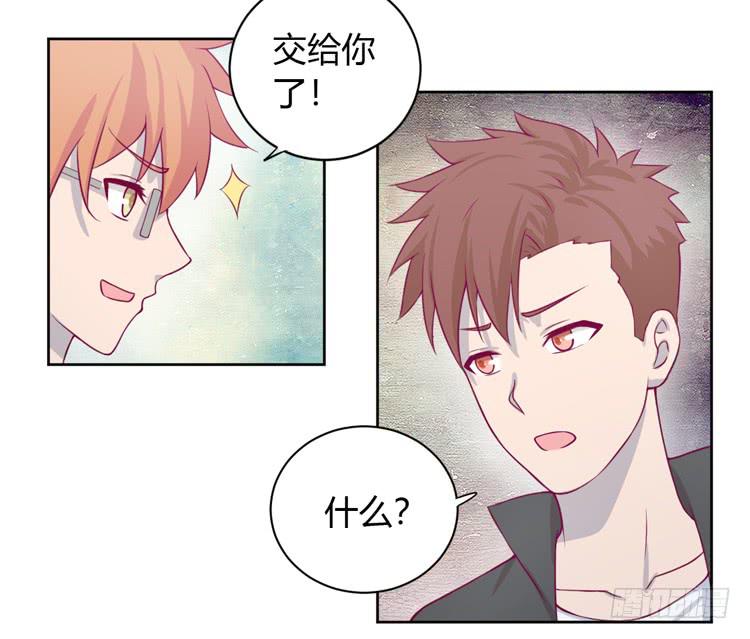 我与秋田韩漫全集-让麦活下来的其他方法无删减无遮挡章节图片 