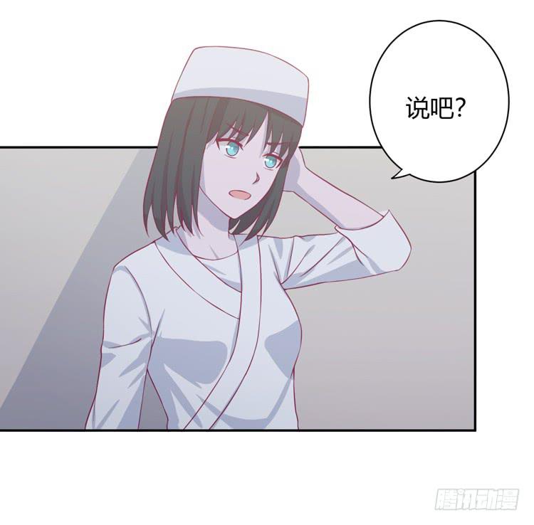 我与秋田韩漫全集-让麦活下来的其他方法无删减无遮挡章节图片 