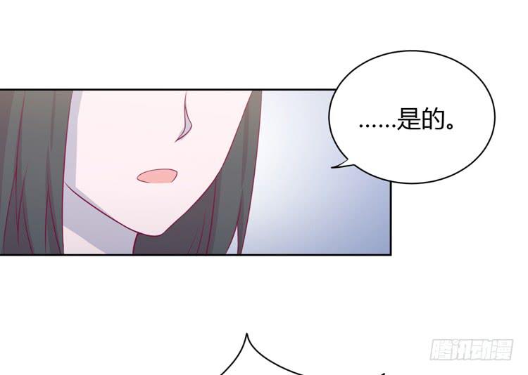 我与秋田韩漫全集-让麦活下来的其他方法无删减无遮挡章节图片 