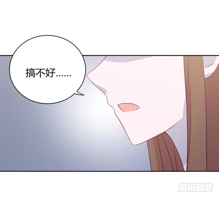 我与秋田韩漫全集-让麦活下来的其他方法无删减无遮挡章节图片 