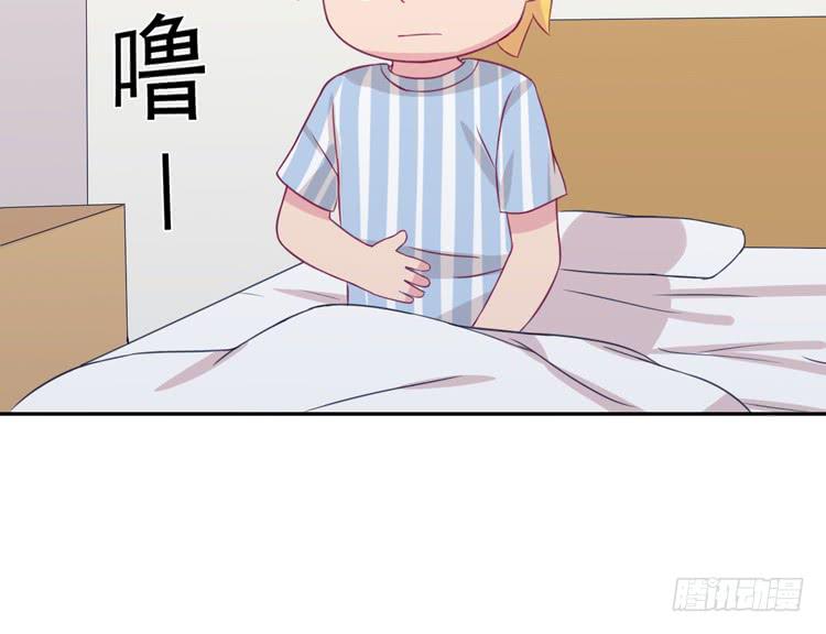 我与秋田韩漫全集-求你不要让麦消失无删减无遮挡章节图片 