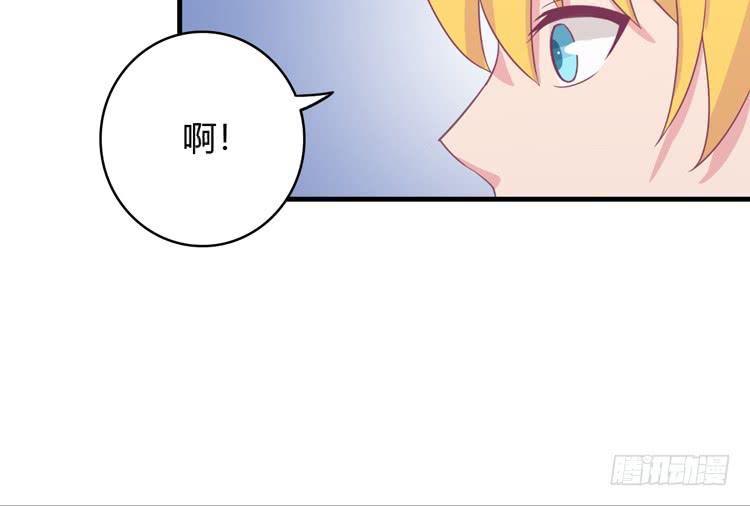 我与秋田韩漫全集-求你不要让麦消失无删减无遮挡章节图片 
