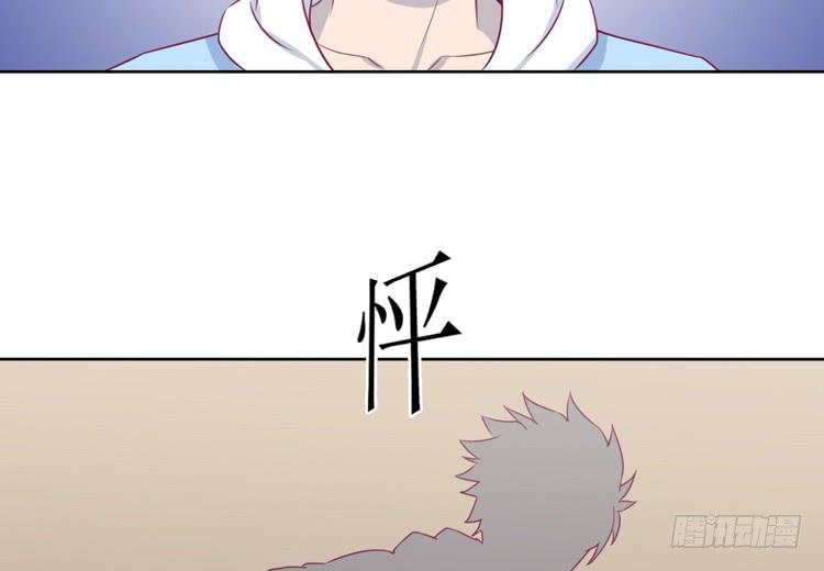 我与秋田韩漫全集-求你不要让麦消失无删减无遮挡章节图片 