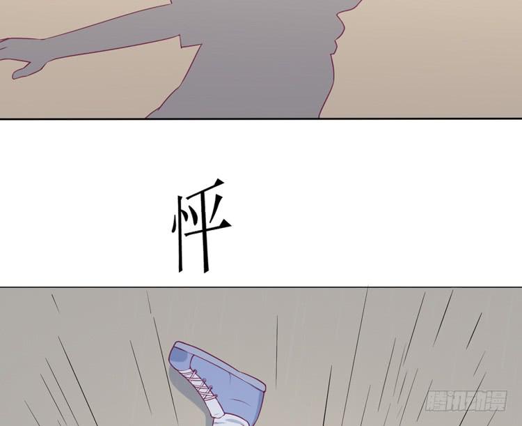 我与秋田韩漫全集-求你不要让麦消失无删减无遮挡章节图片 