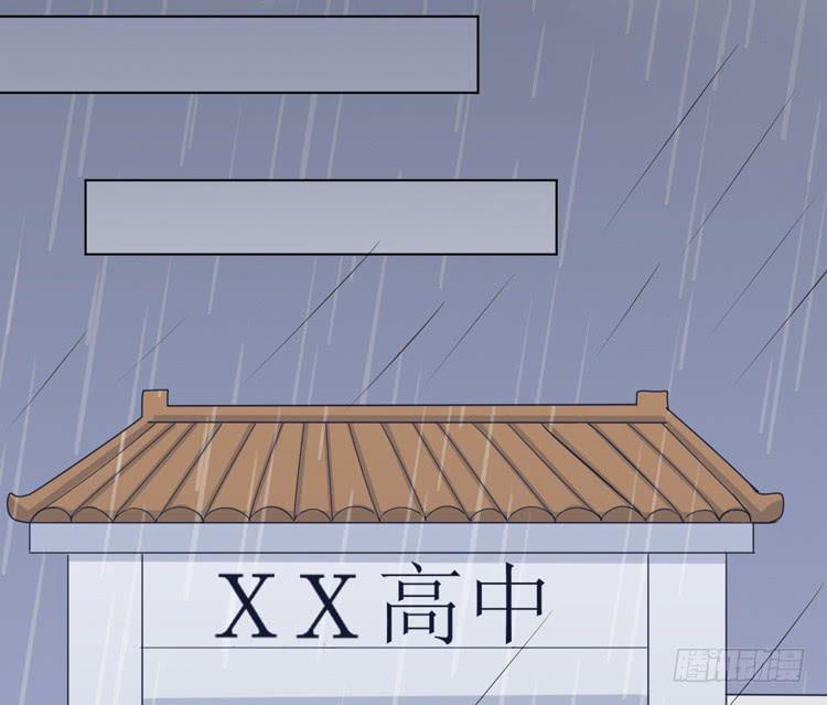我与秋田韩漫全集-求你不要让麦消失无删减无遮挡章节图片 