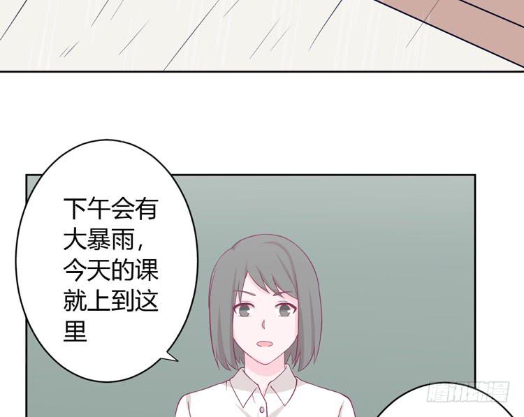 我与秋田韩漫全集-求你不要让麦消失无删减无遮挡章节图片 